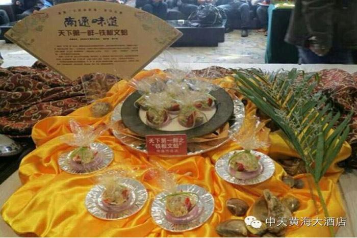 201505080831415400 九五至尊VI-老品牌值得信任!