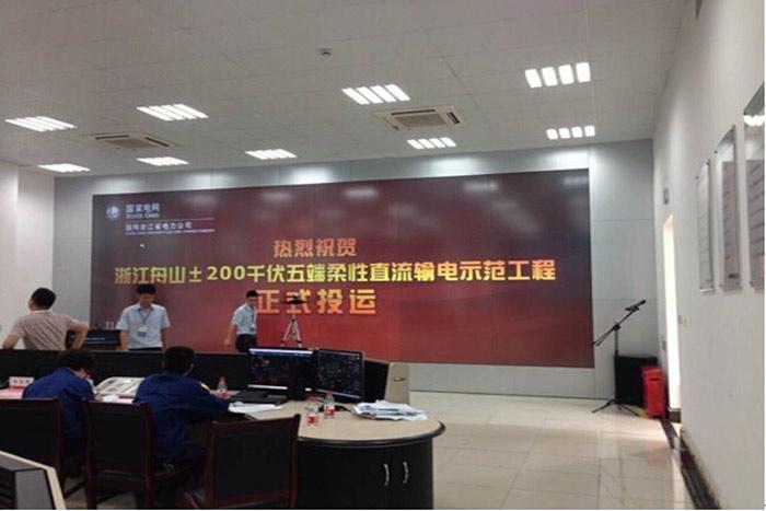 201601120804269856 九五至尊VI-老品牌值得信任!