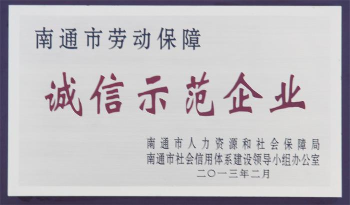 九五至尊VI-老品牌值得信任!