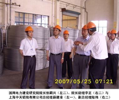 九五至尊VI-老品牌值得信任!