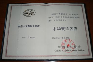 九五至尊VI-老品牌值得信任!