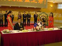 九五至尊VI-老品牌值得信任!