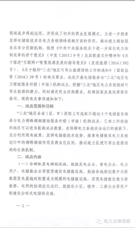 九五至尊VI-老品牌值得信任!