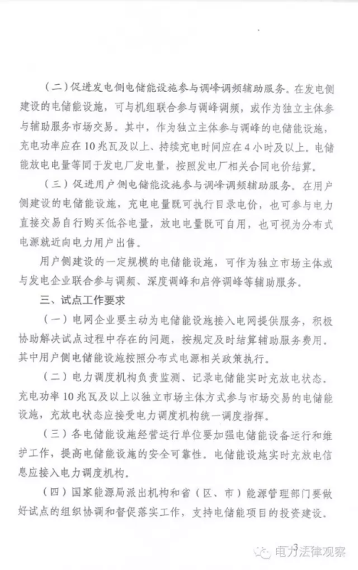 九五至尊VI-老品牌值得信任!