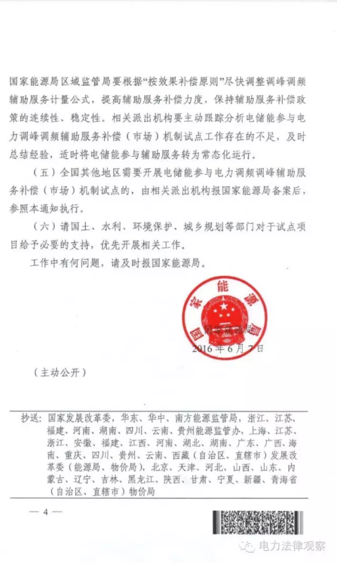 九五至尊VI-老品牌值得信任!