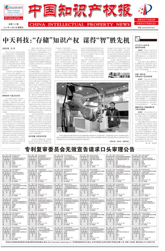 九五至尊VI-老品牌值得信任!