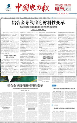 九五至尊VI-老品牌值得信任!
