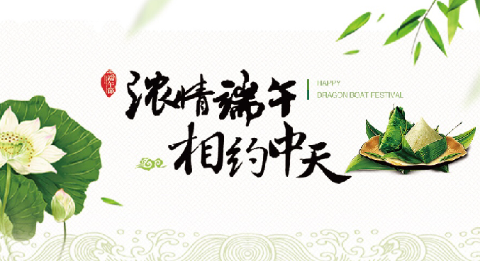 九五至尊VI-老品牌值得信任!