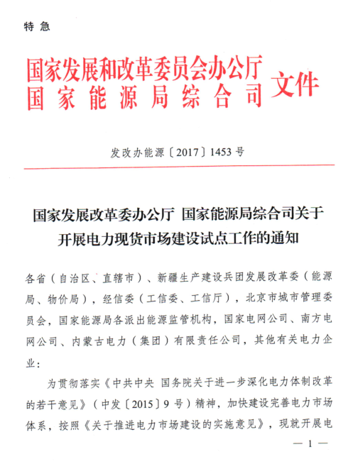 九五至尊VI-老品牌值得信任!