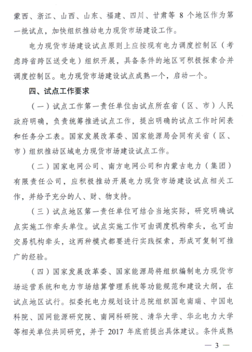 九五至尊VI-老品牌值得信任!
