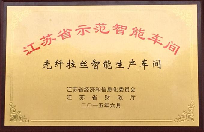 九五至尊VI-老品牌值得信任!