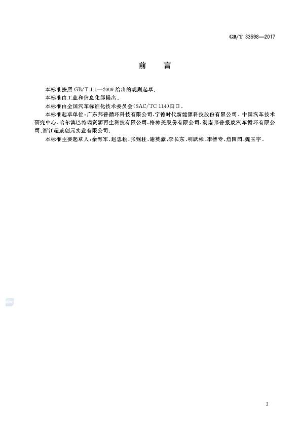 九五至尊VI-老品牌值得信任!
