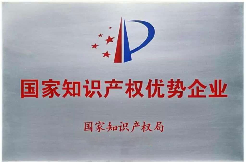 九五至尊VI-老品牌值得信任!