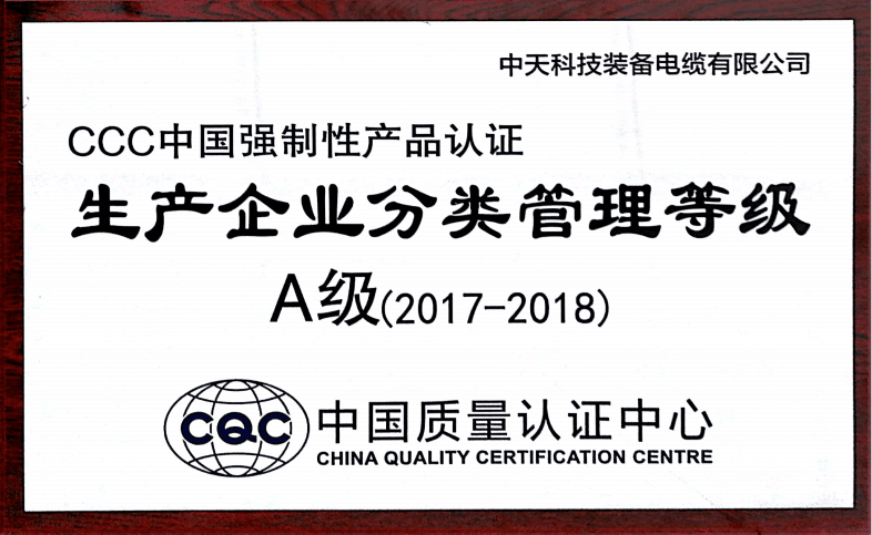 九五至尊VI-老品牌值得信任!