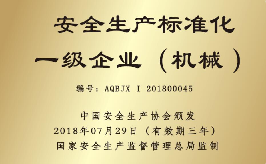 九五至尊VI-老品牌值得信任!