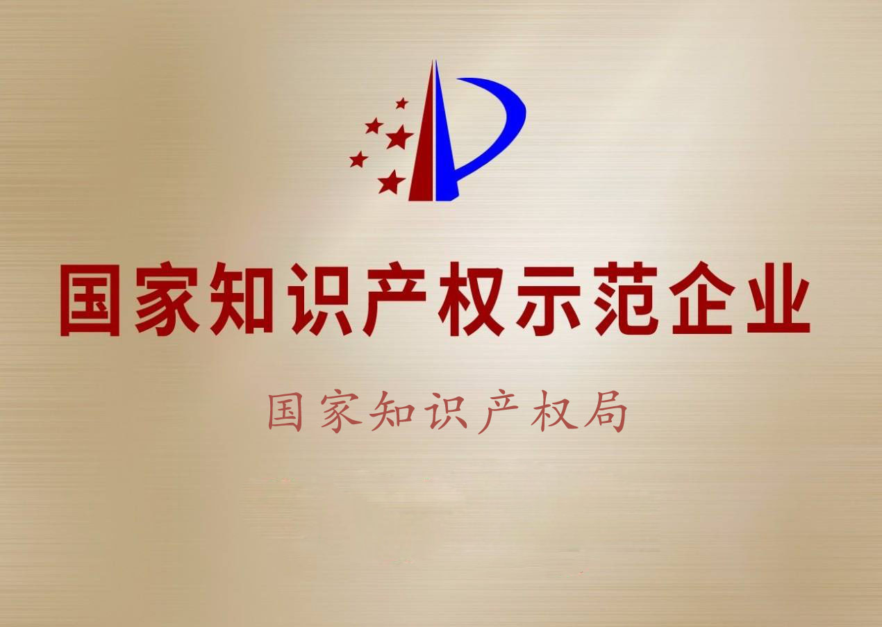 九五至尊VI-老品牌值得信任!