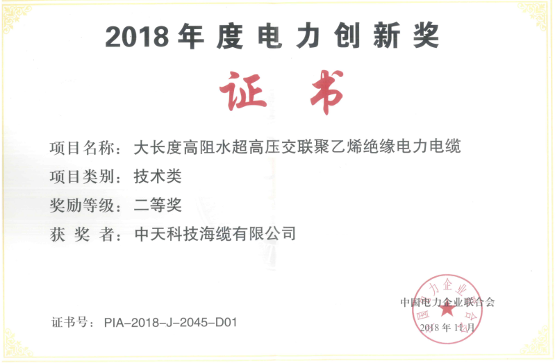 九五至尊VI-老品牌值得信任!