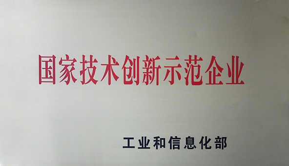 九五至尊VI-老品牌值得信任!