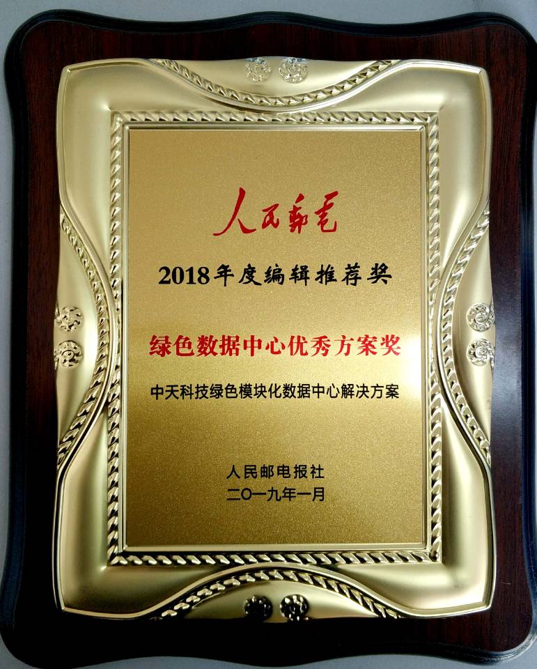 九五至尊VI-老品牌值得信任!
