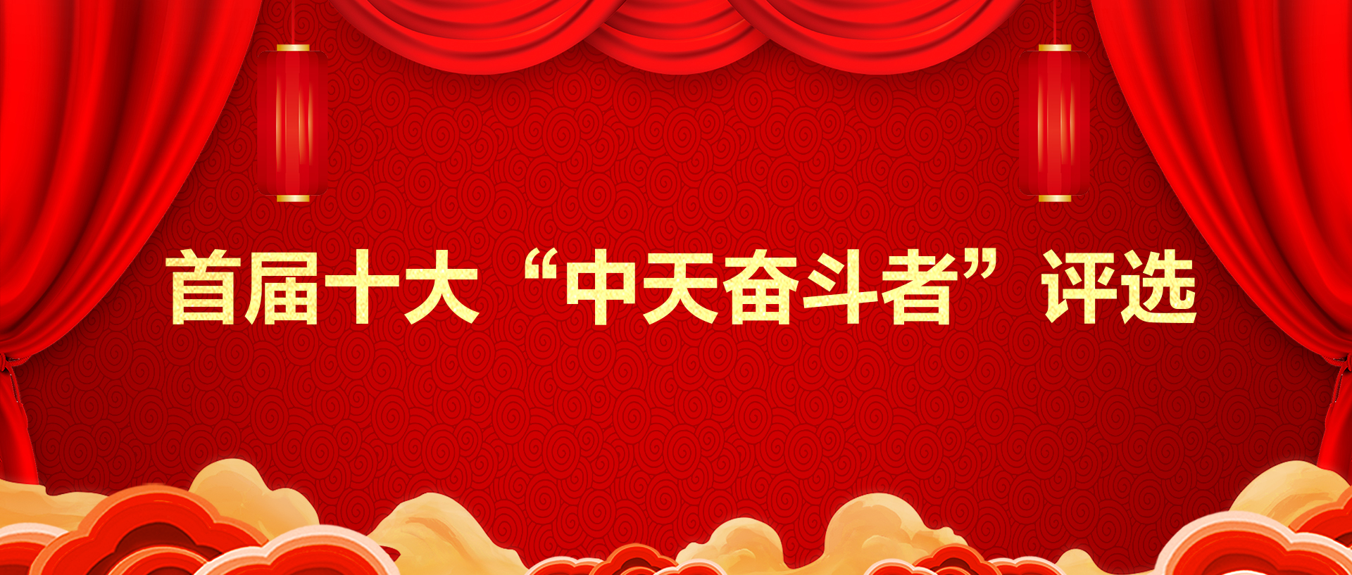 九五至尊VI-老品牌值得信任!