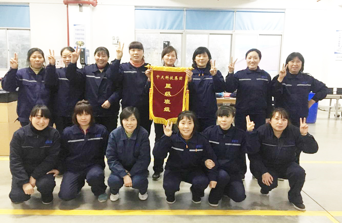 九五至尊VI-老品牌值得信任!