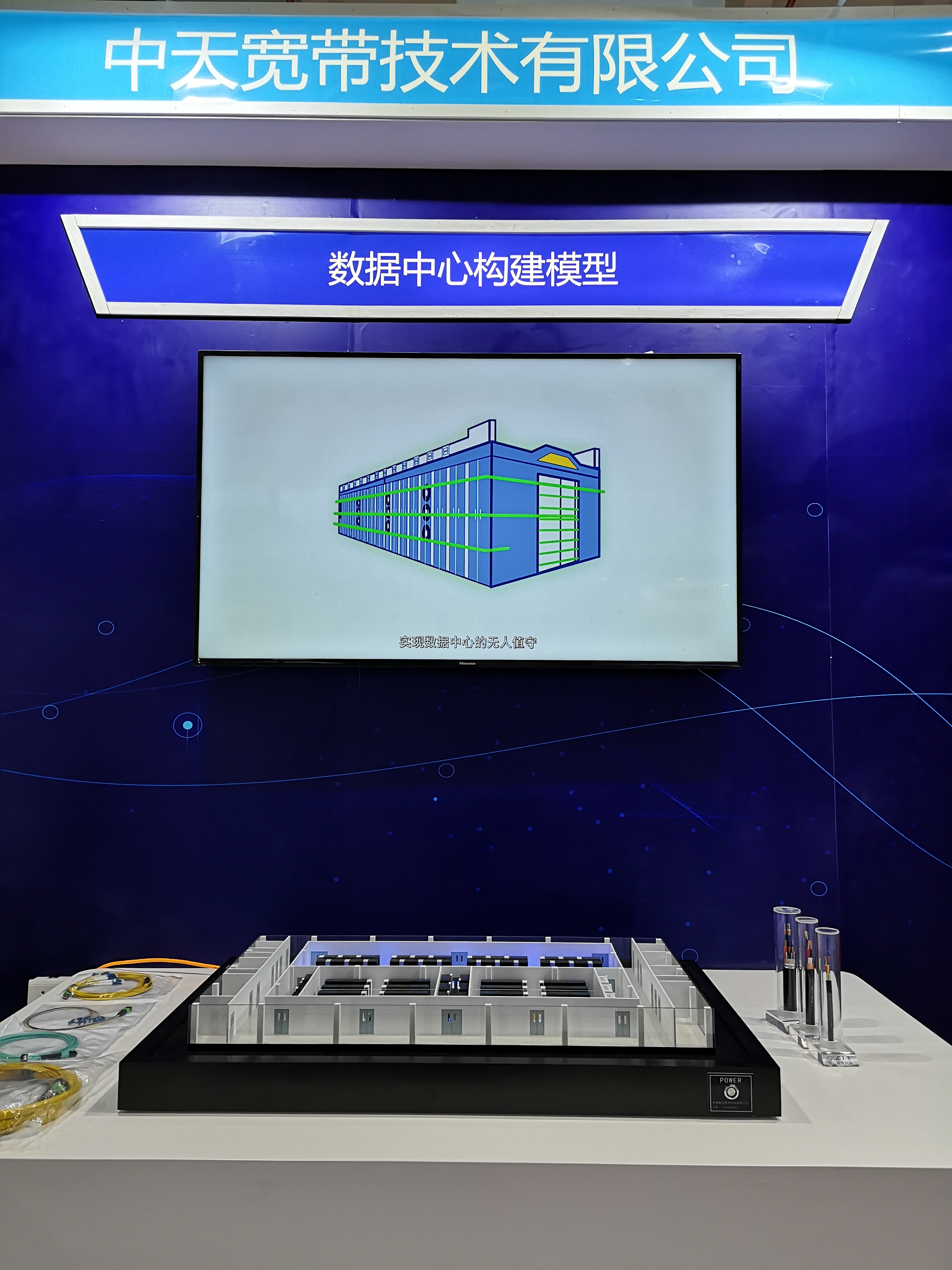 九五至尊VI-老品牌值得信任!