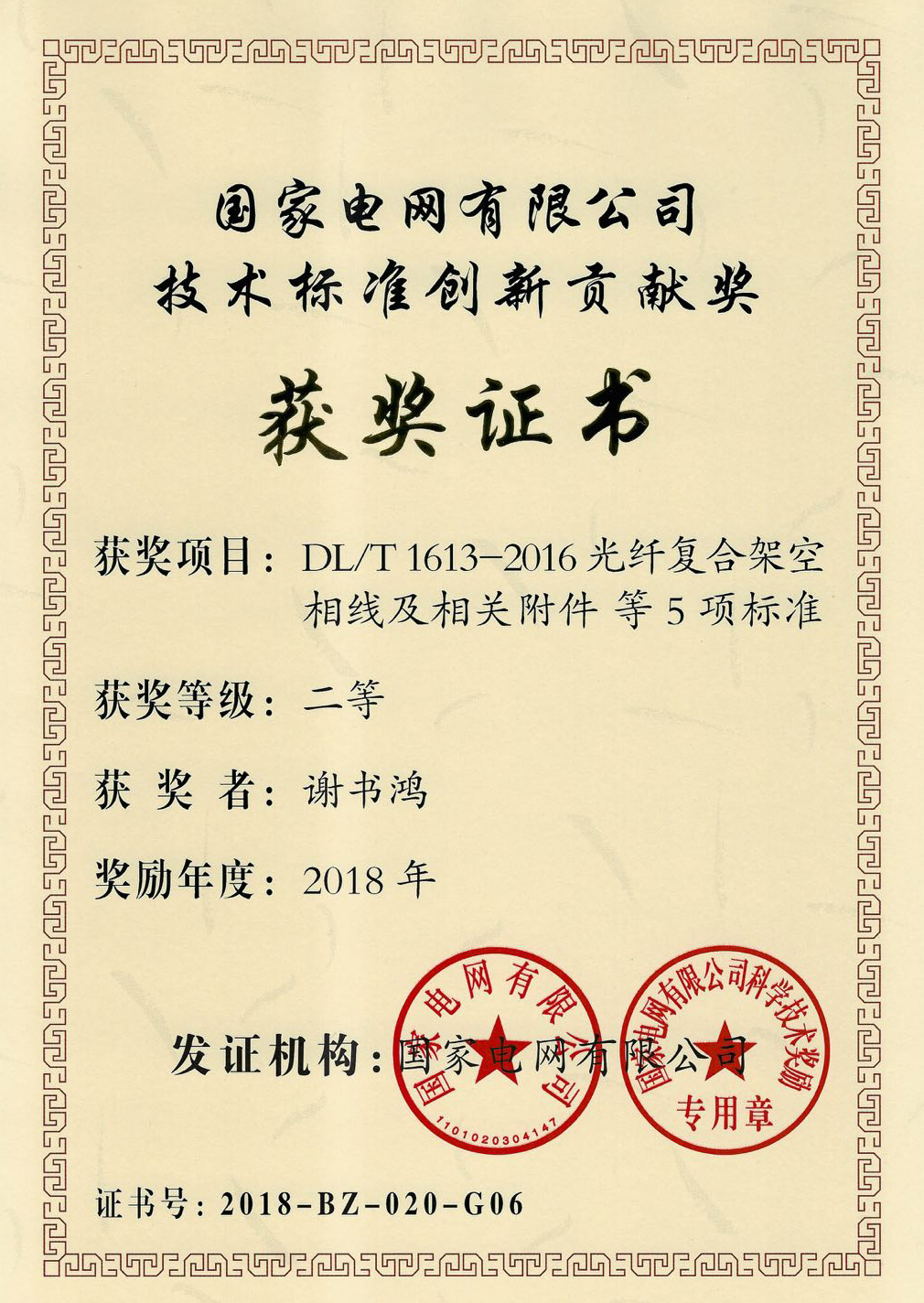 九五至尊VI-老品牌值得信任!