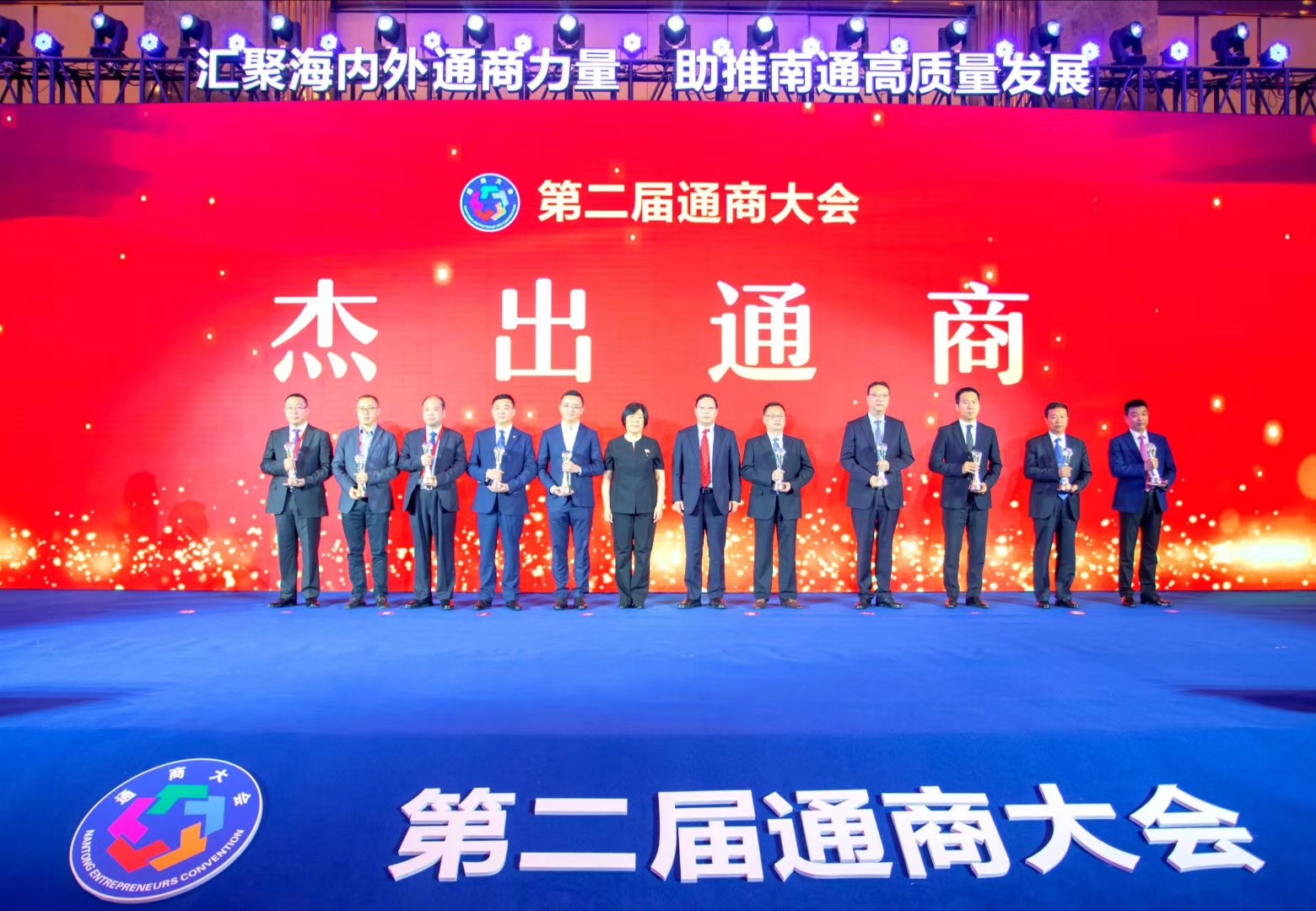 九五至尊VI-老品牌值得信任!