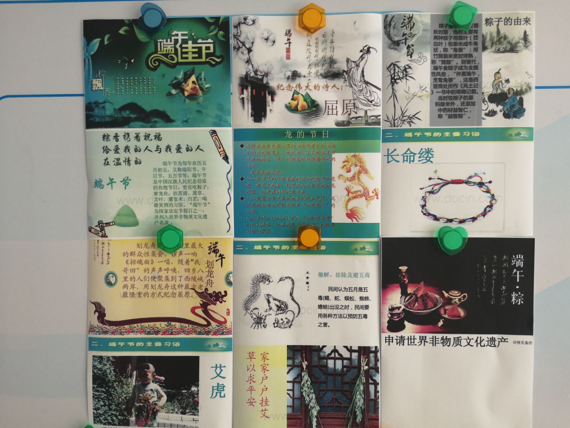 九五至尊VI-老品牌值得信任!