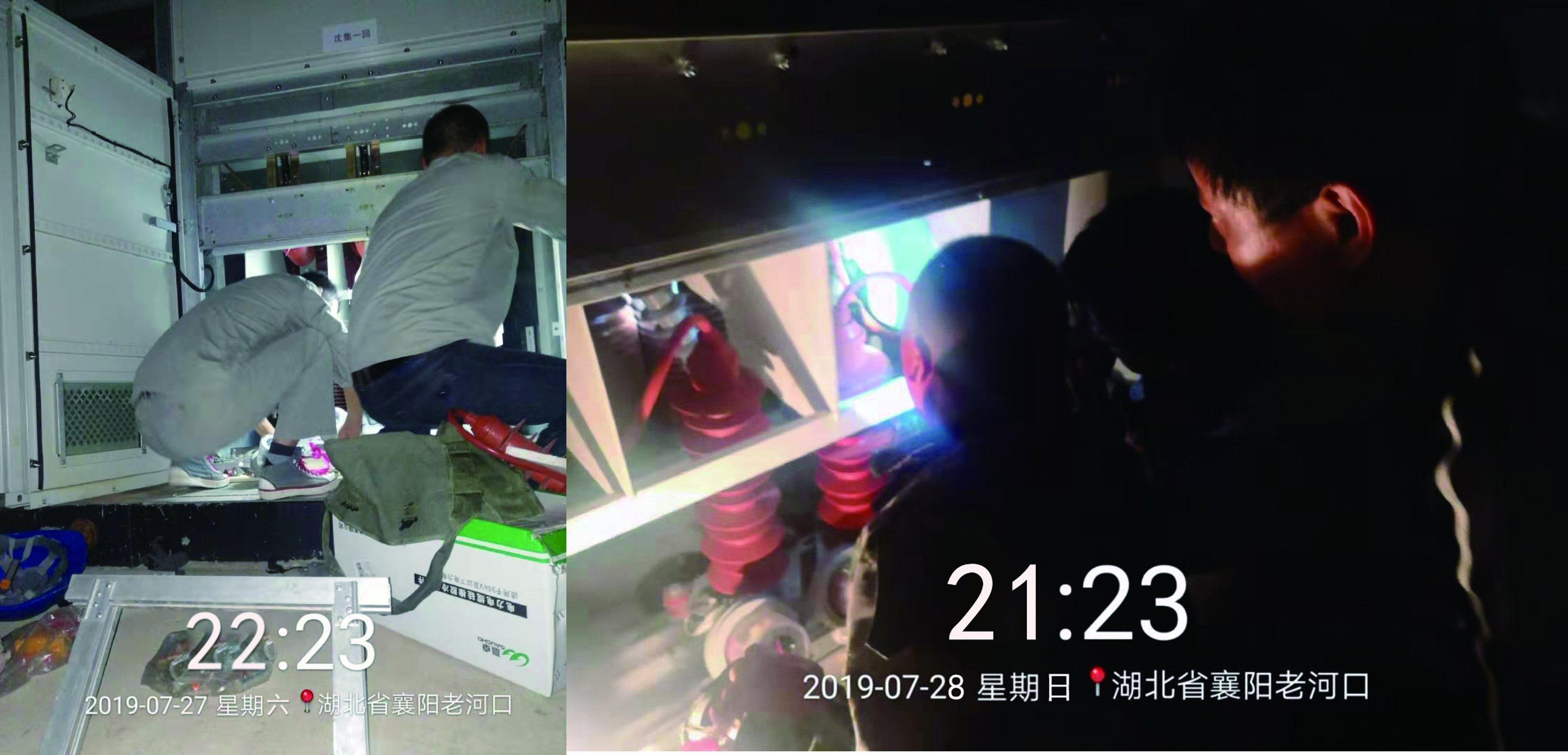 九五至尊VI-老品牌值得信任!