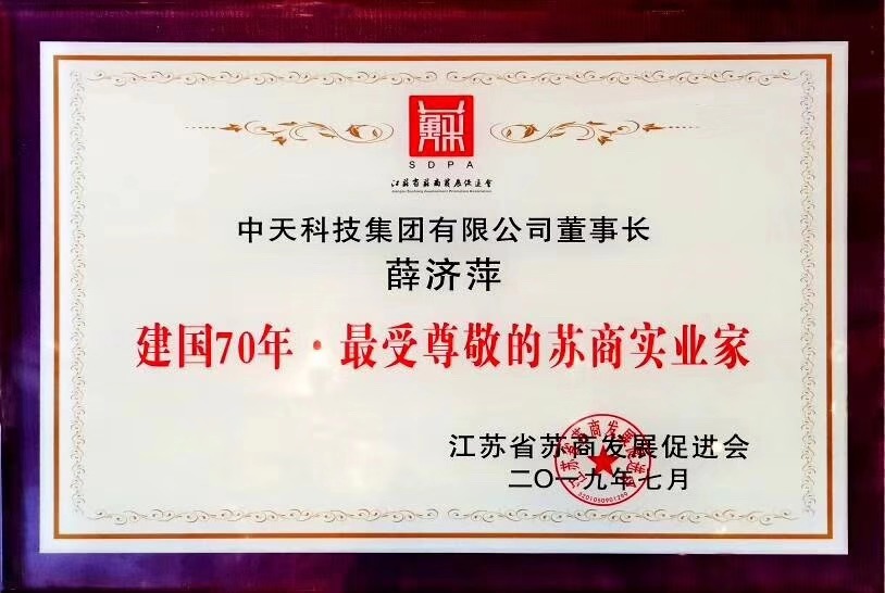 九五至尊VI-老品牌值得信任!