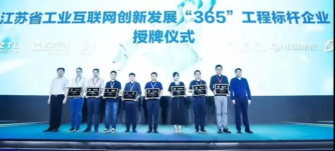 九五至尊VI-老品牌值得信任!