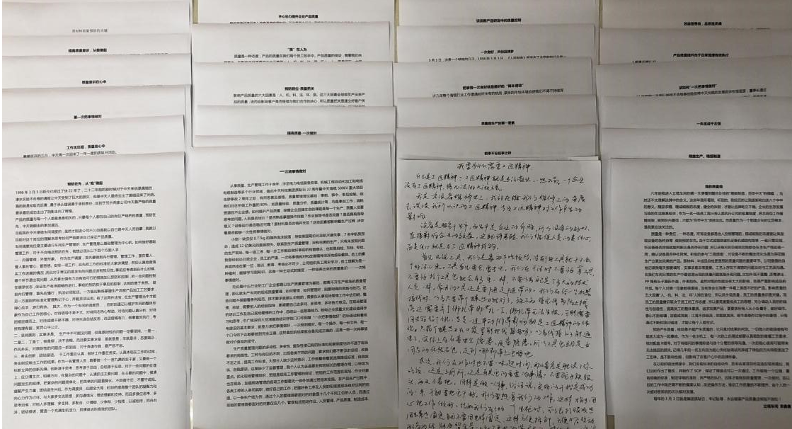 九五至尊VI-老品牌值得信任!