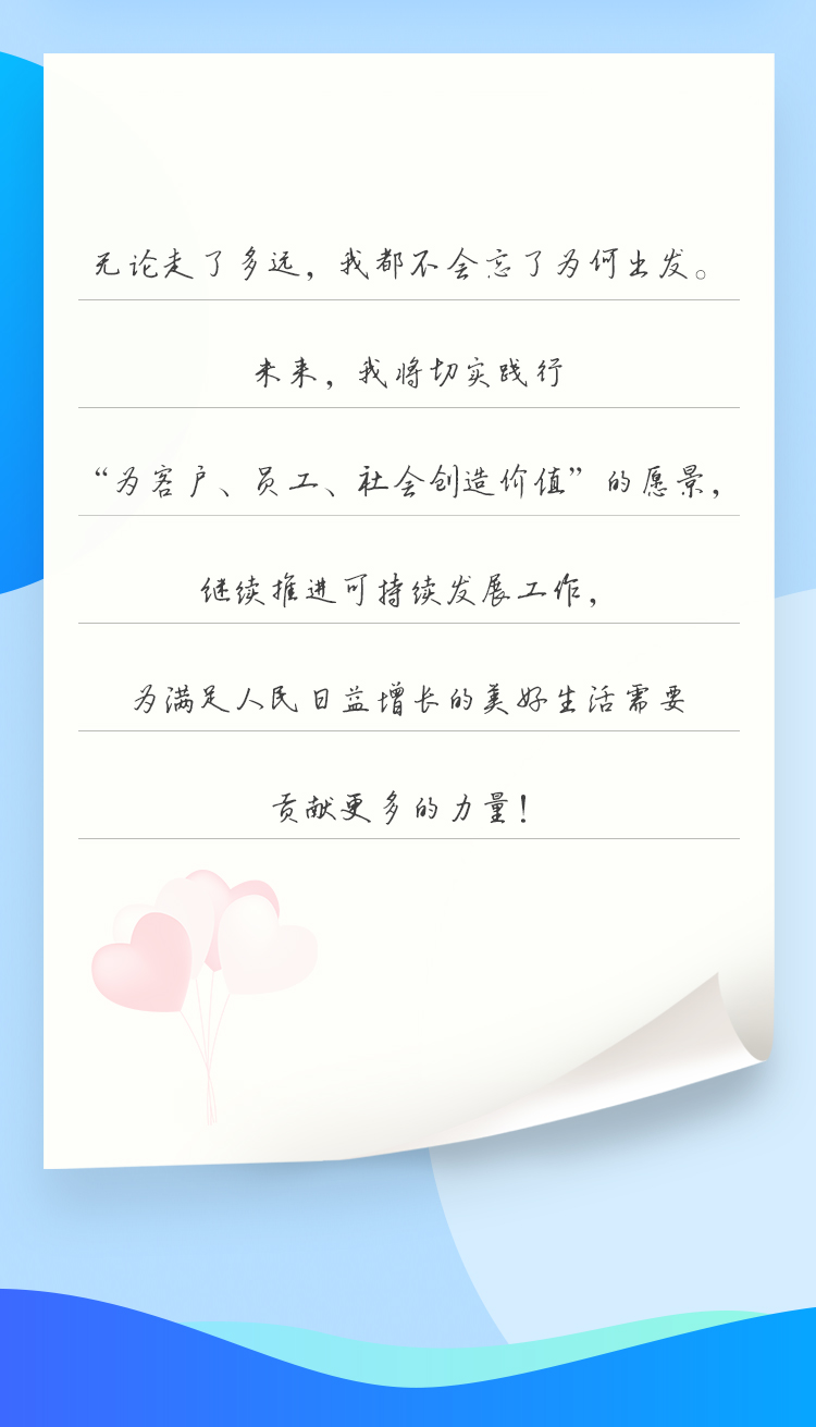 九五至尊VI-老品牌值得信任!