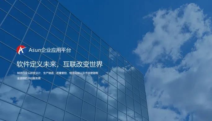 九五至尊VI-老品牌值得信任!