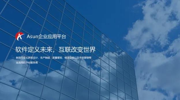 九五至尊VI-老品牌值得信任!