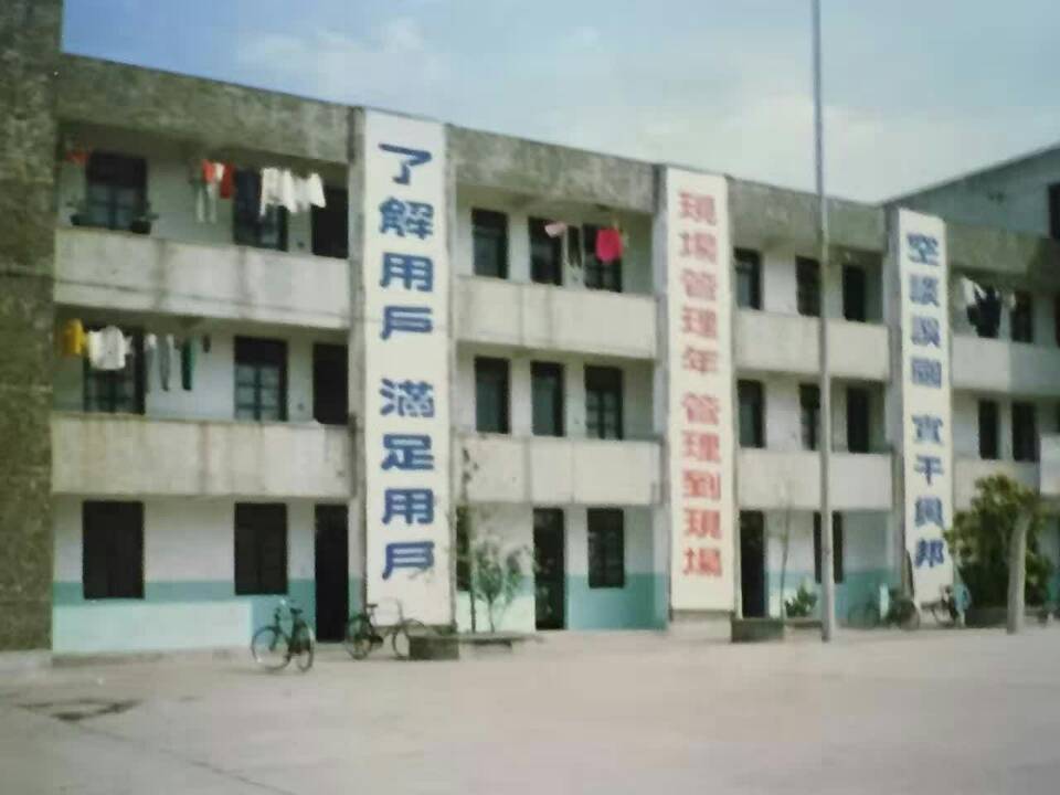 九五至尊VI-老品牌值得信任!