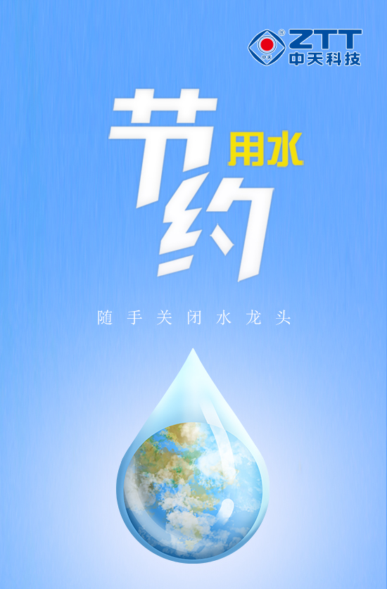 九五至尊VI-老品牌值得信任!