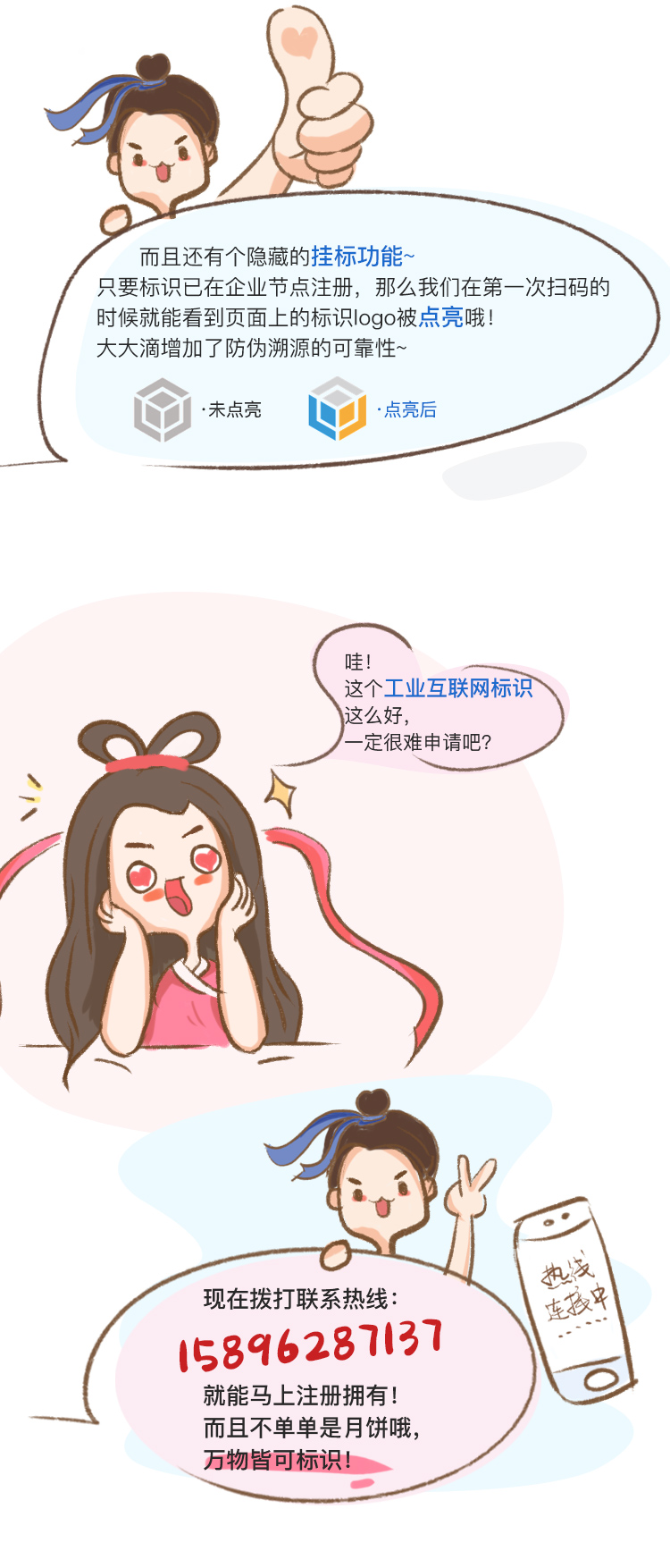 九五至尊VI-老品牌值得信任!