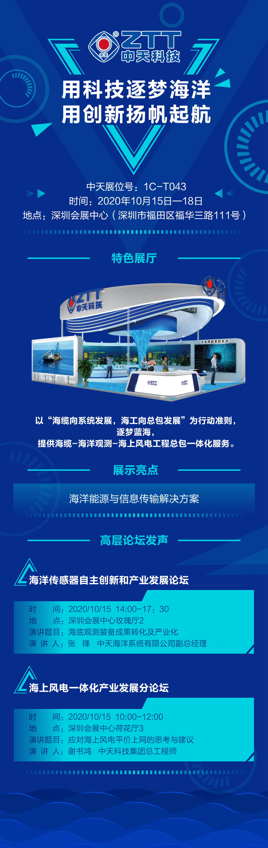 九五至尊VI-老品牌值得信任!