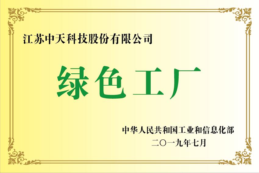 九五至尊VI-老品牌值得信任!