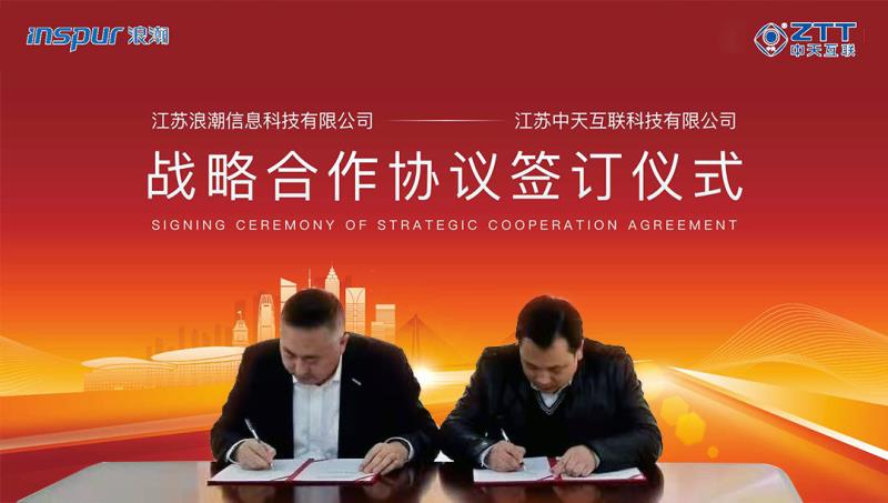九五至尊VI-老品牌值得信任!