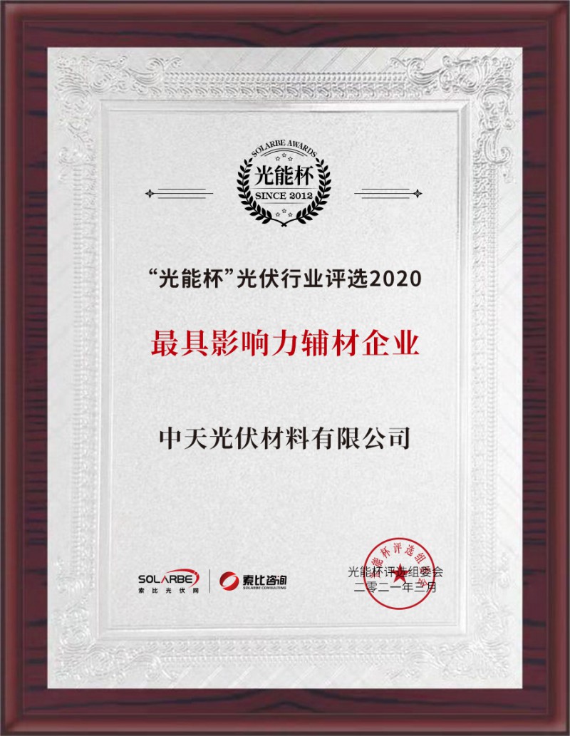 九五至尊VI-老品牌值得信任!