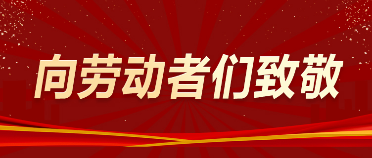 九五至尊VI-老品牌值得信任!