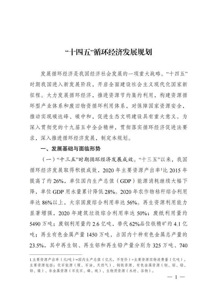 九五至尊VI-老品牌值得信任!