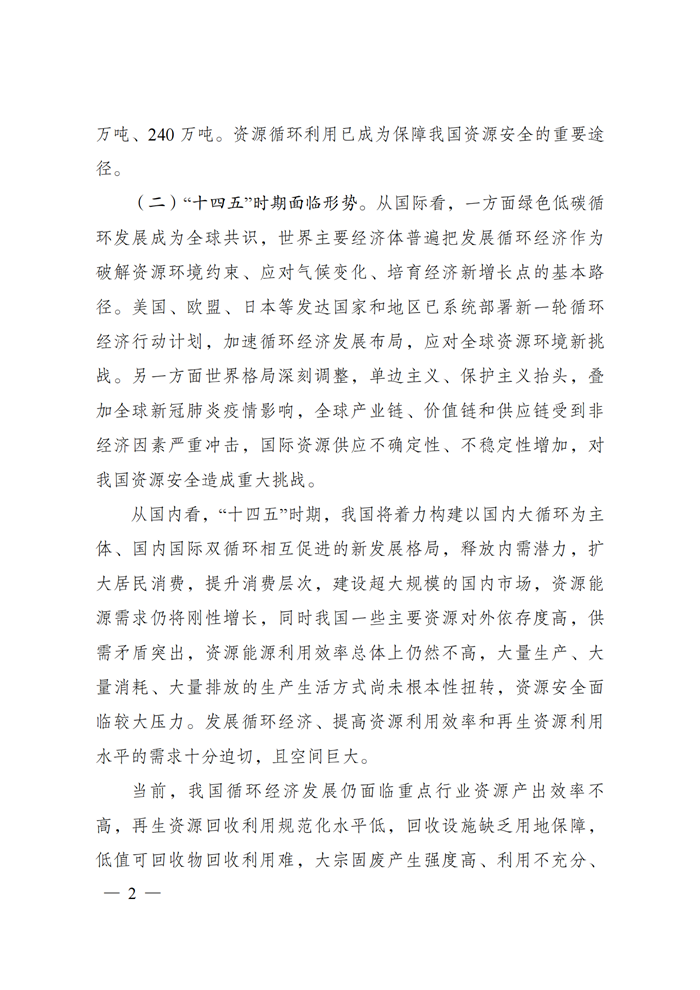 九五至尊VI-老品牌值得信任!
