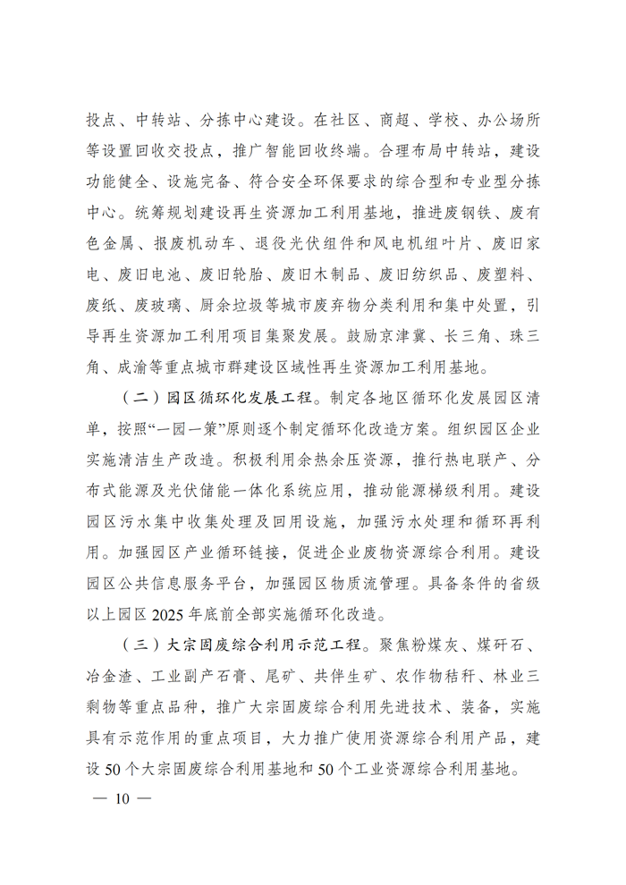 九五至尊VI-老品牌值得信任!