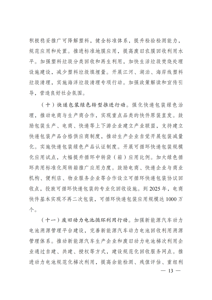 九五至尊VI-老品牌值得信任!