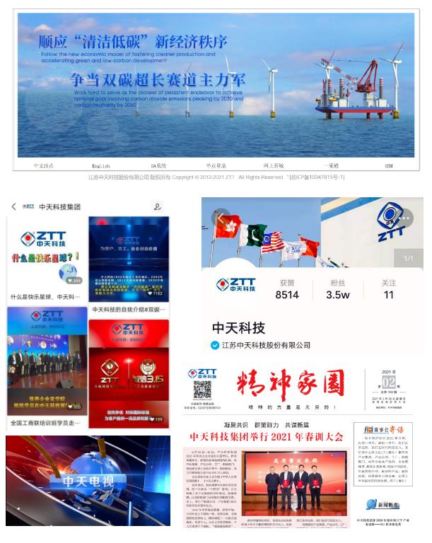九五至尊VI-老品牌值得信任!