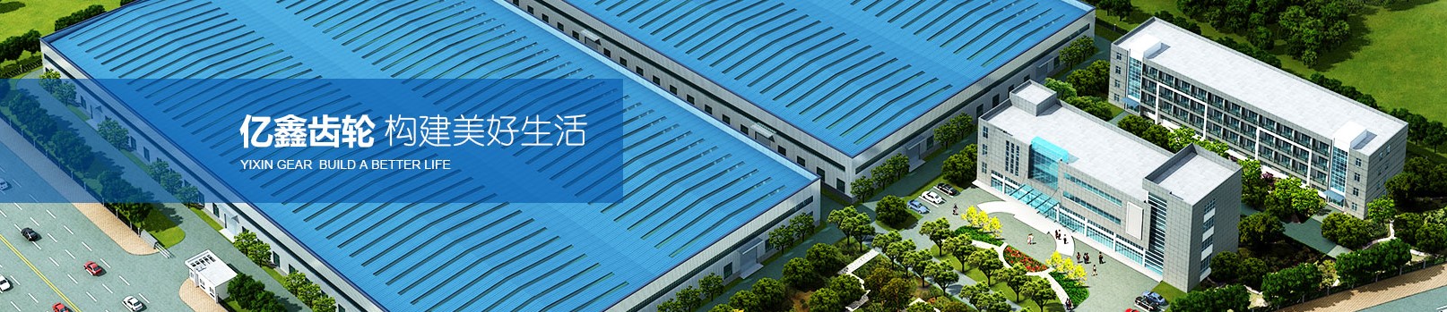 九五至尊VI-老品牌值得信任!